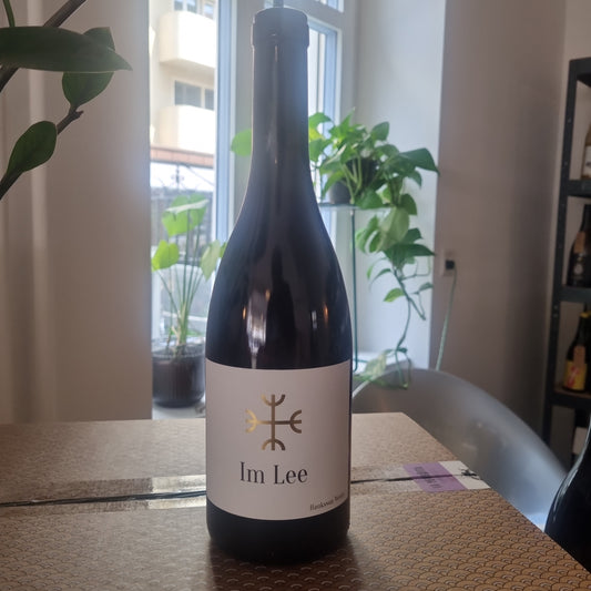 HAUKSSON | Im Lee 2022 | Orange