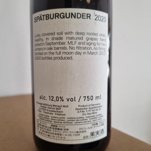 WOLF | Spätburgunder 2020